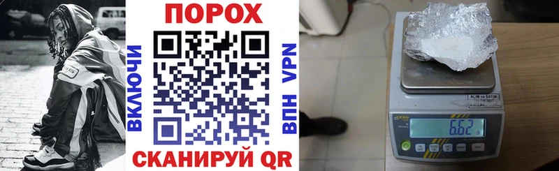 АМФЕТАМИН 97%  Чёрмоз 