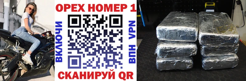 Cocaine 98%  магазин продажи наркотиков  Чёрмоз 