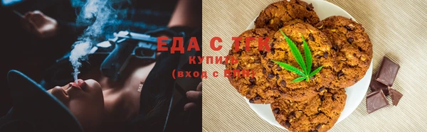 Альфа ПВП Липки