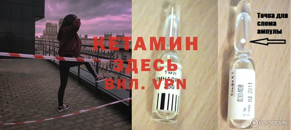 Альфа ПВП Липки