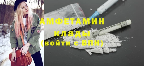 Альфа ПВП Липки