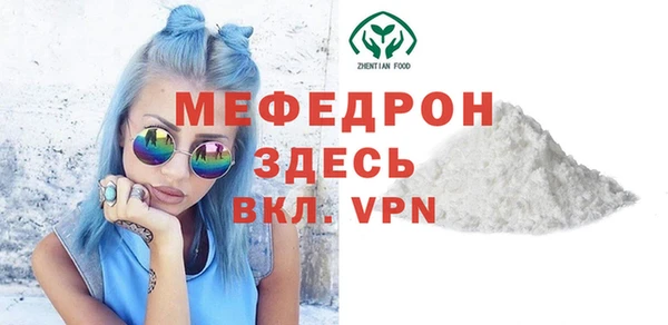 кокаин перу Лихославль