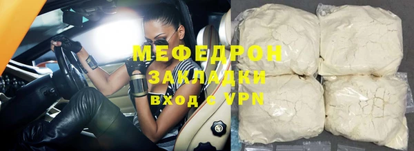 mdma Лиски