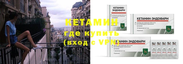 кокс Ачинск