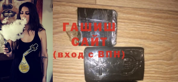кокаин перу Лихославль