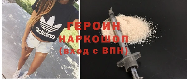стаф Артём