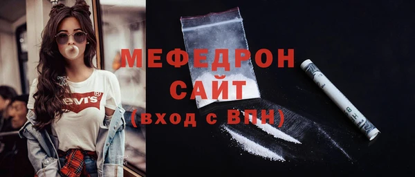 mdma Лиски