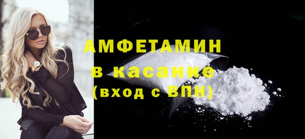 Альфа ПВП Липки