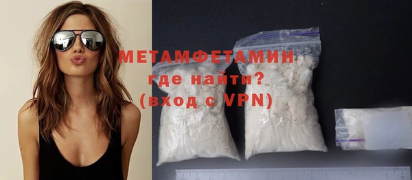 кокаин перу Лихославль