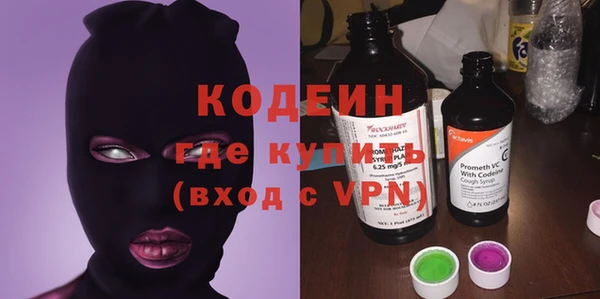 Альфа ПВП Липки
