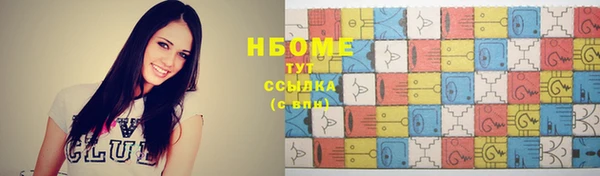 кокаин перу Лихославль