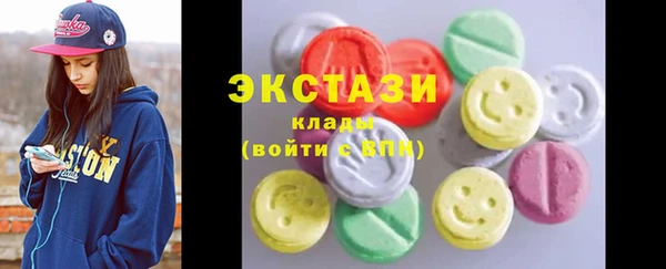 кокаин перу Лихославль