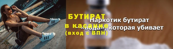 mdma Лиски