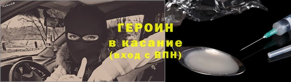 mdma Лиски