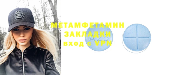 mdma Лиски
