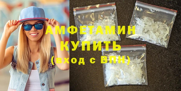 Альфа ПВП Липки