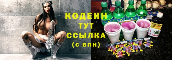 стаф Артём