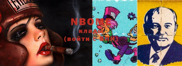 Альфа ПВП Липки