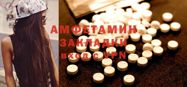 Альфа ПВП Липки