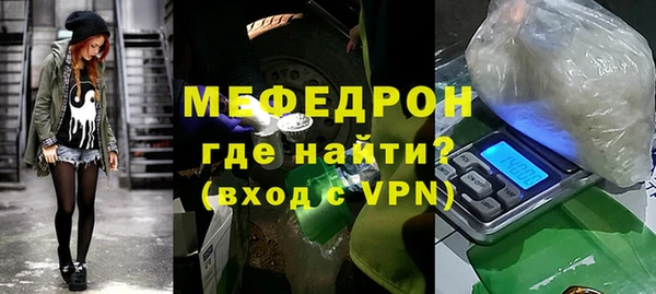 mdma Лиски