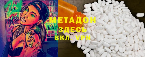 mdma Лиски