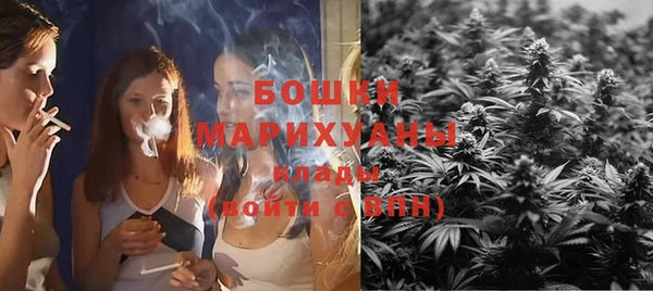 mdma Лиски