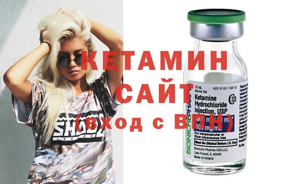 Альфа ПВП Липки