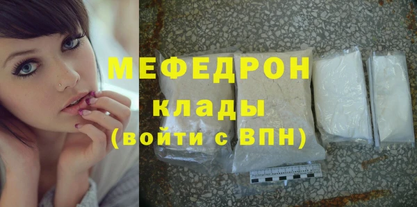 mdma Лиски
