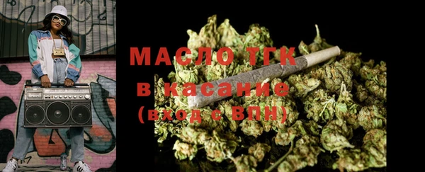 mdma Лиски