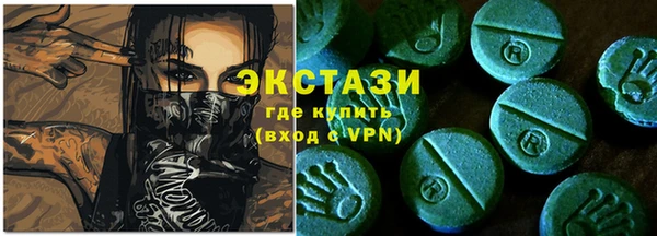 кокаин перу Лихославль