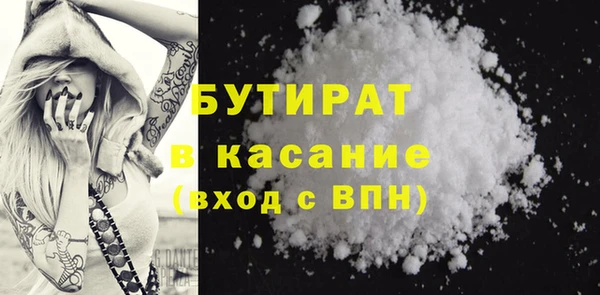mdma Лиски