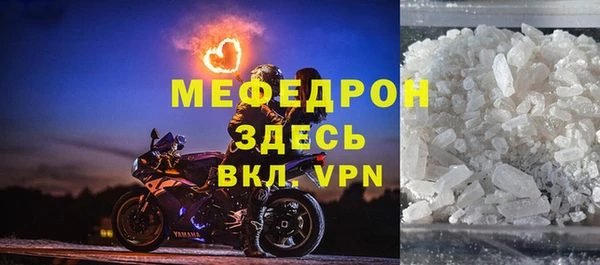 mdma Лиски