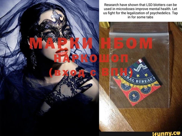 mdma Лиски