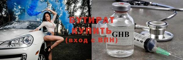 ECSTASY Магас