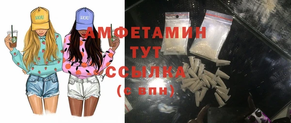 mdma Лиски