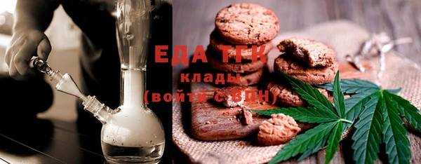 Альфа ПВП Липки