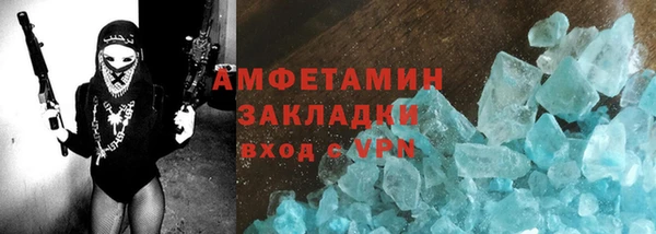 кокаин перу Лихославль
