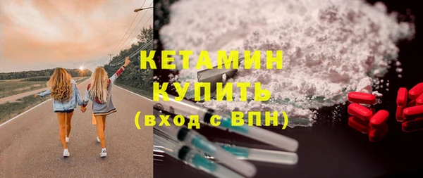 Альфа ПВП Липки