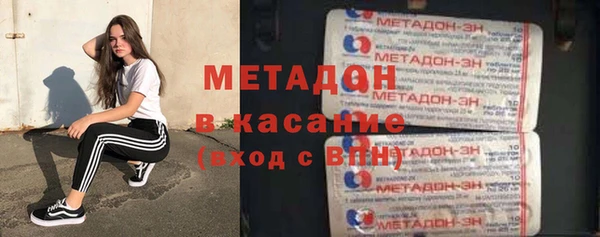кокаин перу Лихославль