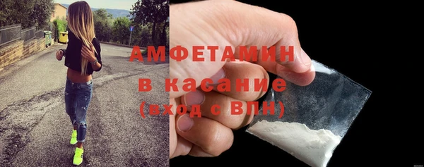 Альфа ПВП Липки