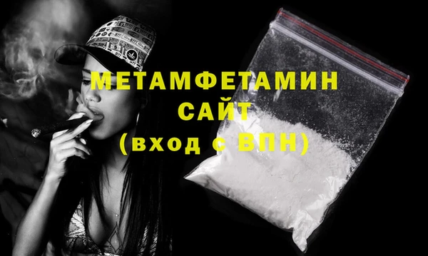 mdma Лиски