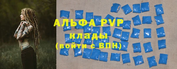 кокаин перу Лихославль