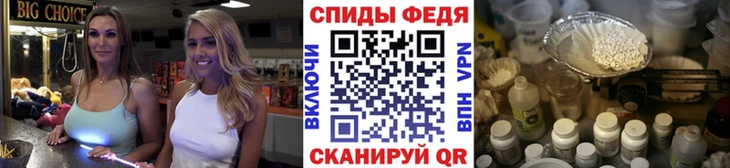 где найти   Чёрмоз  Первитин пудра 