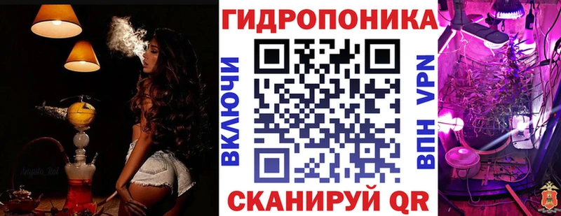 МАРИХУАНА MAZAR  продажа наркотиков  Чёрмоз 